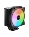 be quiet! Chłodzenie CPU Pure Rock 3 LX BK040 - nr 26
