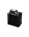 be quiet! Chłodzenie CPU Pure Rock 3 LX BK040 - nr 4