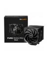 be quiet! Chłodzenie CPU Pure Rock 3 PRO BK042 czarne - nr 9