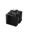 be quiet! Chłodzenie CPU Pure Rock 3 PRO LX BK043 - nr 43
