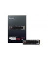 samsung Dysk SSD 9100 PRO NVMe MZ-VAP1T0BW - nr 109