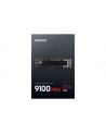 samsung Dysk SSD 9100 PRO NVMe MZ-VAP1T0BW - nr 58