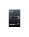 samsung Dysk SSD 9100 PRO NVMe MZ-VAP1T0BW - nr 78
