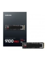 samsung Dysk SSD 9100 PRO NVMe MZ-VAP1T0BW - nr 81
