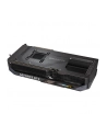 gigabyte Karta graficzna GV-N5090GAMING OC-32GD - nr 54