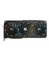 gigabyte Karta graficzna GV-N5090GAMING OC-32GD - nr 89