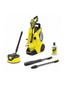 karcher Urządzenie wysokociśnieniowe K4 Power Control Flex Home *EU - nr 1