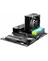 be quiet! Chłodzenie CPU Pure Rock 3 BK039 czarne - nr 12