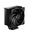 be quiet! Chłodzenie CPU Pure Rock 3 BK039 czarne - nr 13