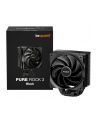be quiet! Chłodzenie CPU Pure Rock 3 BK039 czarne - nr 17
