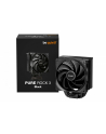 be quiet! Chłodzenie CPU Pure Rock 3 BK039 czarne - nr 1