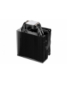 be quiet! Chłodzenie CPU Pure Rock 3 BK039 czarne - nr 4
