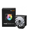 be quiet! Chłodzenie CPU Pure Rock 3 LX BK040 - nr 18