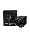 be quiet! Chłodzenie CPU Pure Rock 3 PRO BK042 czarne - nr 1