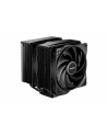 be quiet! Chłodzenie CPU Pure Rock 3 PRO BK042 czarne - nr 2