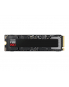 samsung Dysk SSD 9100 PRO NVMe MZ-VAP1T0BW - nr 58