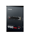 samsung Dysk SSD 9100 PRO NVMe MZ-VAP2T0BW - nr 57