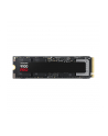 samsung Dysk SSD 9100 PRO NVMe MZ-VAP2T0BW - nr 64