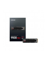 samsung Dysk SSD 9100 PRO NVMe MZ-VAP2T0BW - nr 89