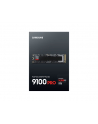samsung Dysk SSD 9100 PRO NVMe MZ-VAP4T0BW - nr 63