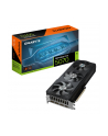 gigabyte Karta graficzna GeForce RTX 5070 EAGLE OC  SSF 12GB 192bit HDMI - nr 47