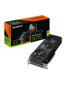 gigabyte Karta graficzna GeForce RTX 5070 WINDFO FORCE OC SFF 12G 192BIT - nr 82