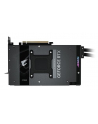 gigabyte Karta graficzna RTX 5090 AORUS XTREME WATERFORCE 32GB 512bit GD - nr 49