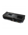 gigabyte Karta graficzna GV-N5090GAMING OC-32GD - nr 50