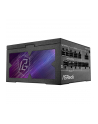 asrock Zasilacz PG-850G 850W 80PLUS GOLD MODULARNYny - nr 12