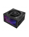 asrock Zasilacz PG-850G 850W 80PLUS GOLD MODULARNYny - nr 7