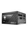 asrock Zasilacz SL-650G 650W 80PLUS GOLD MODULARNYny - nr 11