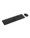 Zestaw klawiatura + mysz Asus CW100 (90XB0700BKM0S0) - nr 31