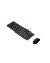 Zestaw klawiatura + mysz Asus U2000 (90XB1000KM001K0) - nr 3