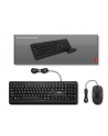 Zestaw klawiatura + mysz Lenovo 160 Czarna (GX31L52655) - nr 10