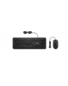Zestaw klawiatura + mysz Lenovo 160 Czarna (GX31L52655) - nr 1