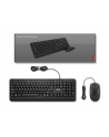 Zestaw klawiatura + mysz Lenovo 160 Czarna (GX31L52655) - nr 7