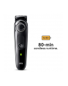 Braun Series 3 BT3430 - nr 2