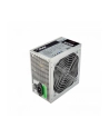 akyga Zasilacz ATX AK-B1-600 600W - nr 4