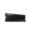 samsung Dysk SSD9100PRO Heatsink NVMe MZ-VAP1T0CW - nr 6
