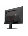 aoc Monitor 25G42E 24.5 cala 180Hz Fast IPS HDMI DP - nr 10