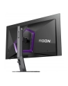 aoc Monitor 26.5 cala AG276UZD 4K QD-OLED 240Hz HDMIx2 DP USB-C Pivot - nr 34