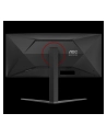 aoc Monitor CU34G4Z 34 cale 240Hz Curved VA HDMIx2 DP HAS - nr 17