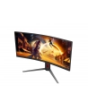 aoc Monitor CU34G4Z 34 cale 240Hz Curved VA HDMIx2 DP HAS - nr 30