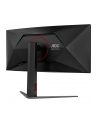 aoc Monitor CU34G4Z 34 cale 240Hz Curved VA HDMIx2 DP HAS - nr 42