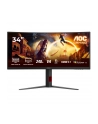 aoc Monitor CU34G4Z 34 cale 240Hz Curved VA HDMIx2 DP HAS - nr 44