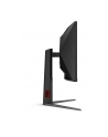 aoc Monitor CU34G4Z 34 cale 240Hz Curved VA HDMIx2 DP HAS - nr 51
