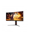 aoc Monitor CU34G4Z 34 cale 240Hz Curved VA HDMIx2 DP HAS - nr 92
