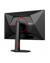 aoc Monitor 27 '' U27G4R Fast IPS 4K 160Hz HDMI DP Pivot - nr 51