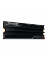 samsung Dysk SSD  SSD PRO Heatsink NVMe MZ-VAP2T0CW - nr 76
