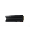 samsung Dysk SSD 9100 PRO Heatsink NVMe MZ-VAP4T0CW - nr 37